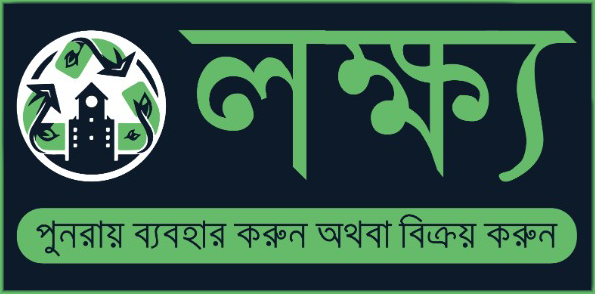 Lokkho Logo